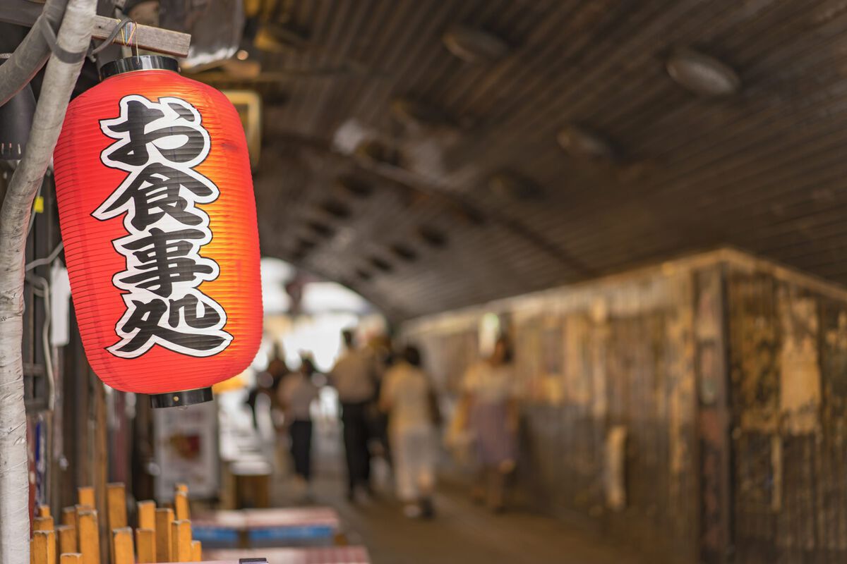自販機ラーメンをすする昭和レトロ飯 群馬県藤岡市のひとり旅のアイキャッチ