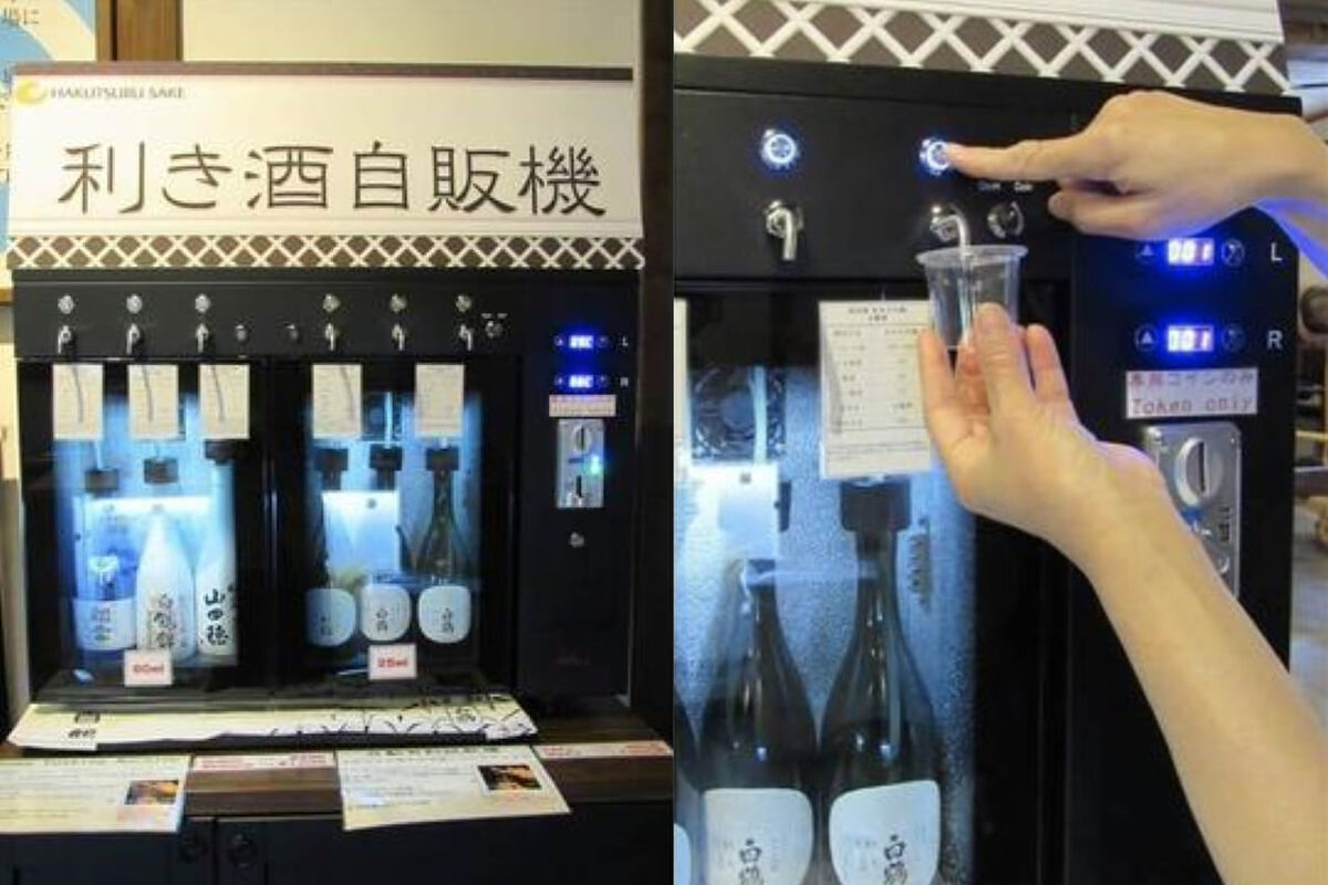 6969灘五郷の限定酒・高級酒を手軽なセルフ式で。白鶴酒造資料館が日本酒の自動販売機サービス開始