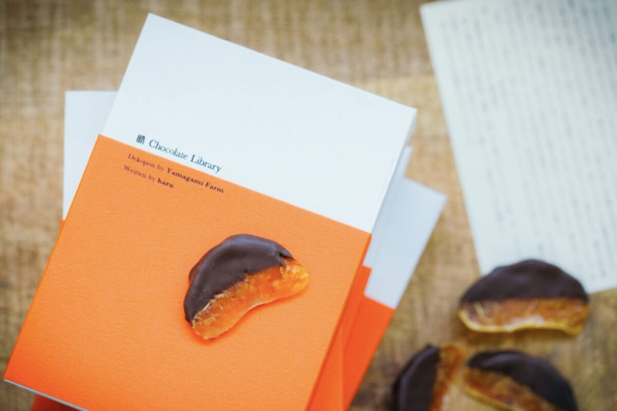 6102“読むチョコレート”がコンセプト。エッセイ付きチョコを味わうスイーツブランド「Chocolate Library」誕生
