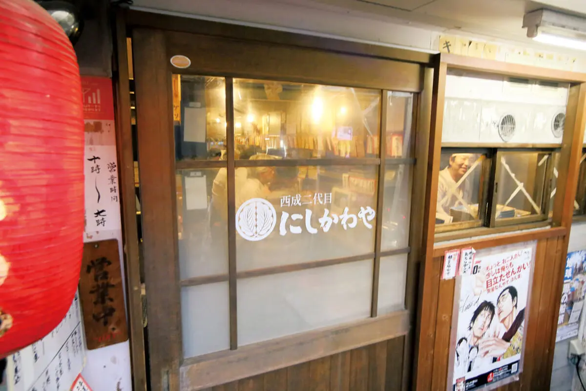 安くて旨い酒と料理を求めて 西成二代目 にしかわや 大阪 梅田にある昼呑みの名店 男の隠れ家デジタル