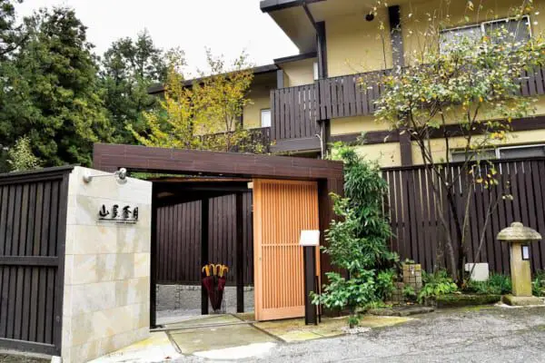 大人のふたりのための隠れ宿 山屋蒼月 群馬県 赤城高原温泉 冬にいきたいお忍びの温泉宿 男の隠れ家デジタル