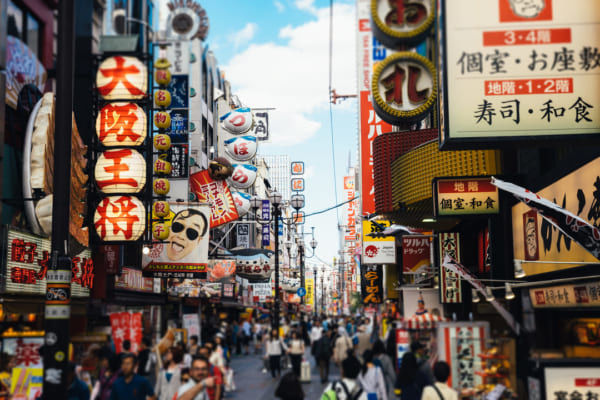 食い倒れの街 大阪で 昼から せんべろ で飲み歩きたい 一人で昼飲みを楽しめる居酒屋12選 男の隠れ家デジタル
