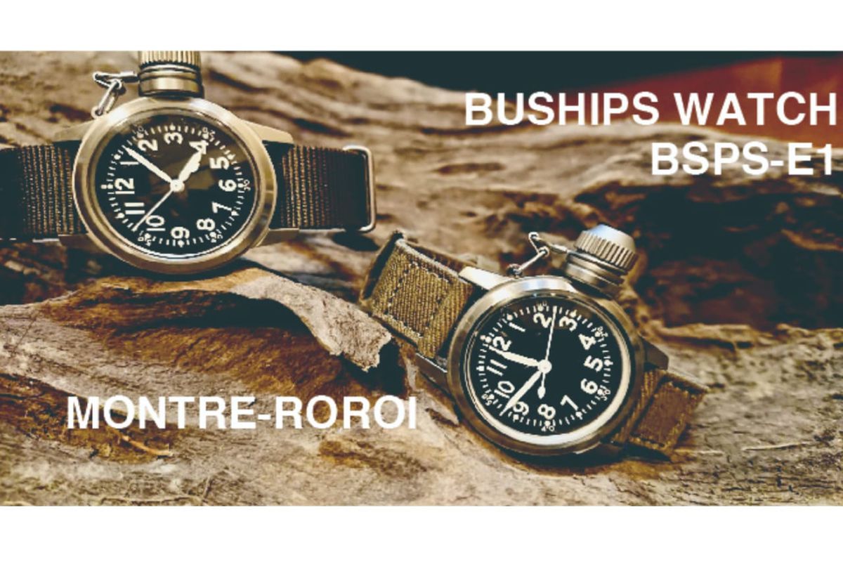 123591940年代の米海軍特殊部隊の軍用腕時計を完全復刻。わずか3日で目標額300%を達成した「BUSHIPS」が再来