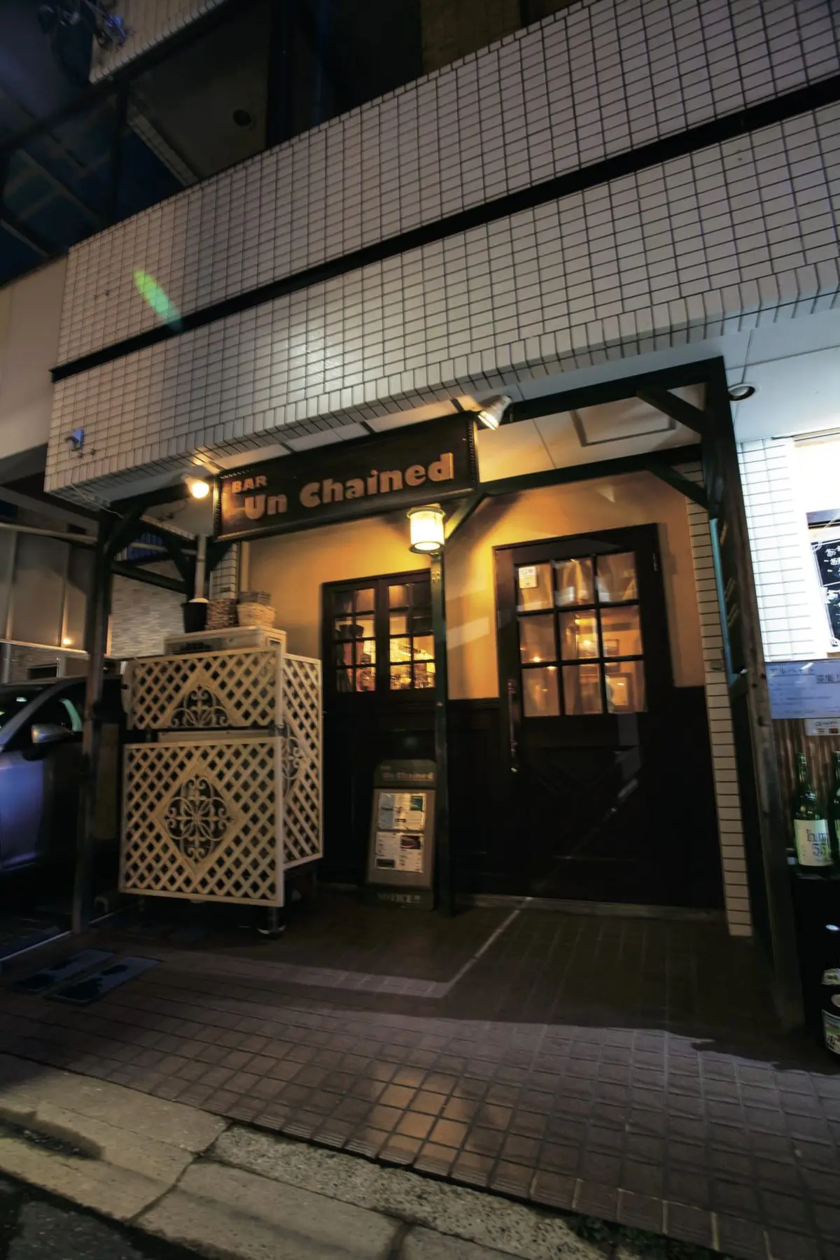 行きたい東京のbar ウイスキーの飲み比べがお勧め 幅広い客層に人気を集めるバー Bar Unchained 新小岩 Tokyo Bar Story 男の隠れ家デジタル