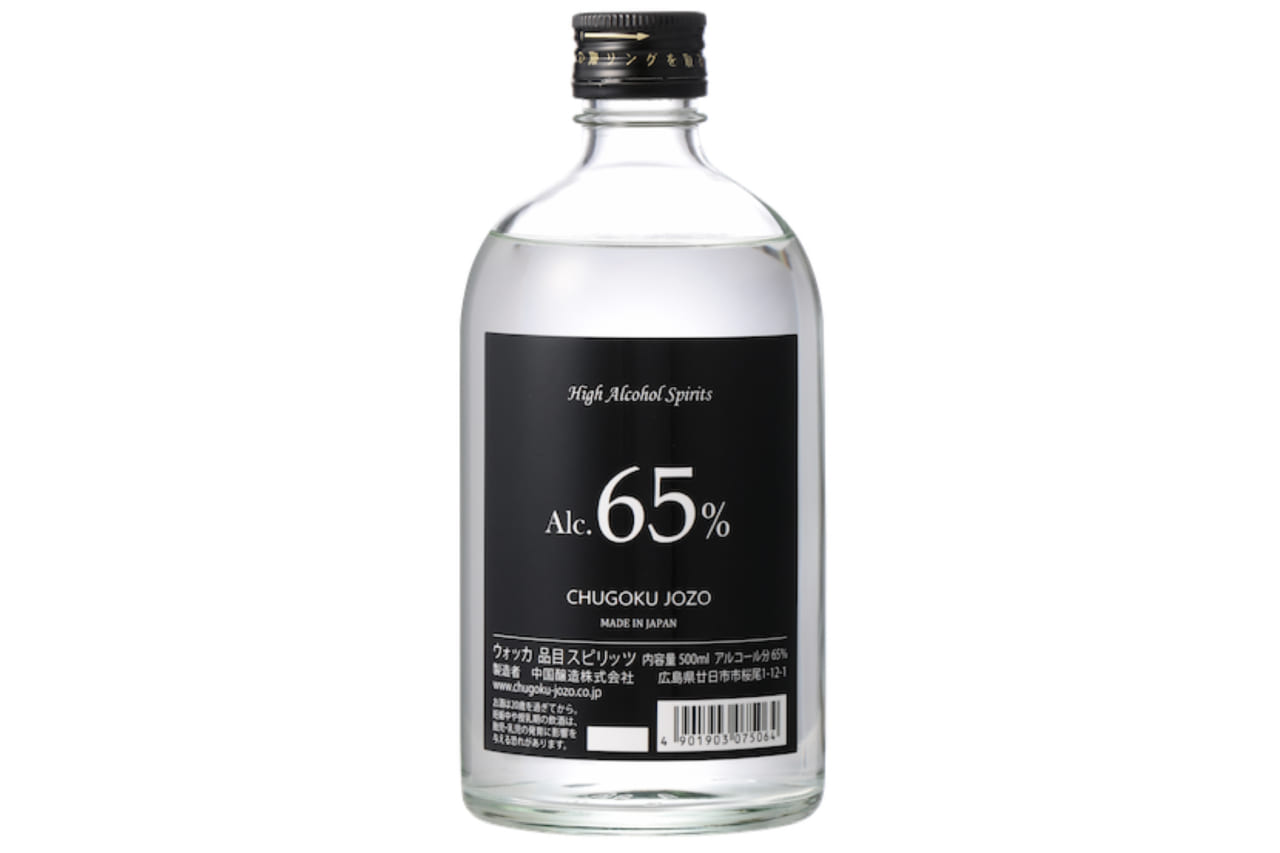 17371広島・中国醸造の高濃度エタノール製品「High Alcohol Spirits 65%」ネット通販で販売も早くも欠品状態