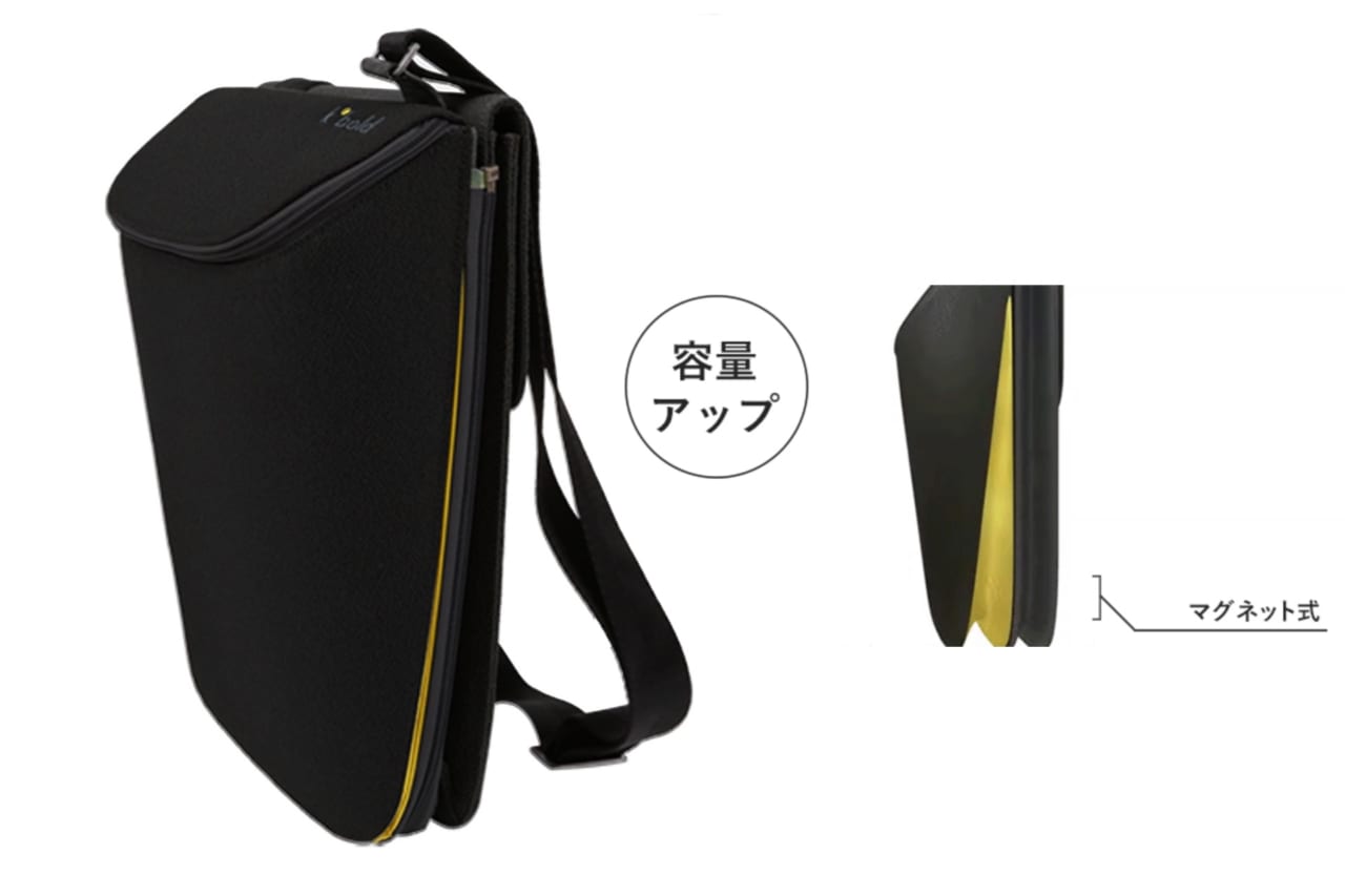 新発想 マグネットで容量 形が自在に変わる折りたたみ式ビジネスバッグ Triangle Bag がかなり優秀 リュック ショルダー ハンドの3way 男の隠れ家デジタル