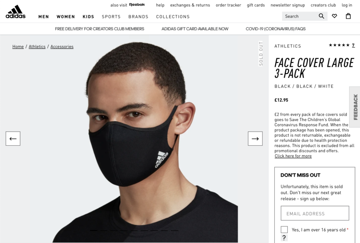 マスク Adidas