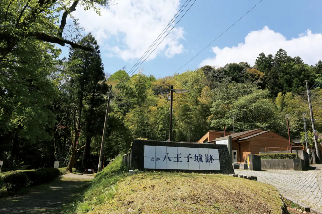 山城を旅しよう 北条氏の戦いの夢の跡 爽快な山城の頂へ登る 八王子城 東京都 八王子市 男の隠れ家デジタル