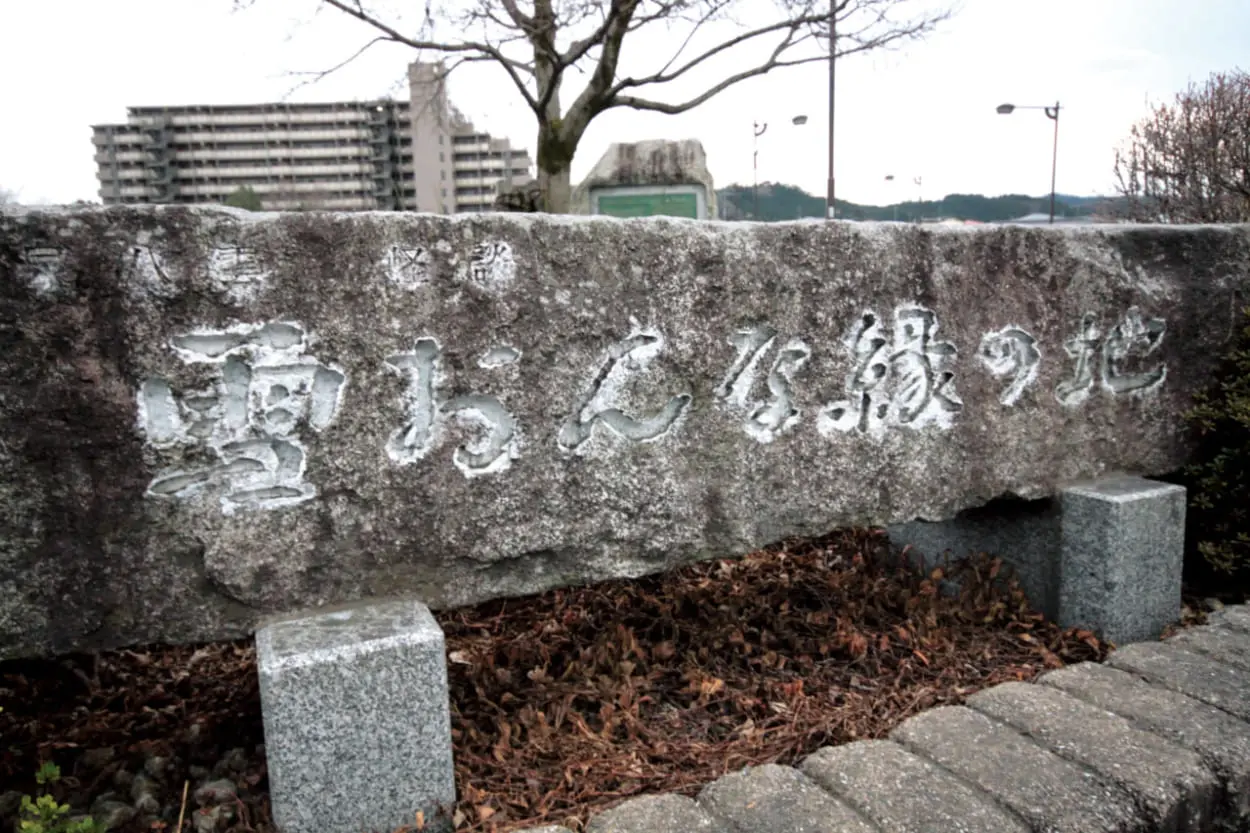 アマビエはいないけど 青梅は東京の妖怪スポットだった 東京の里山で妖怪スポット散策 男の隠れ家デジタル