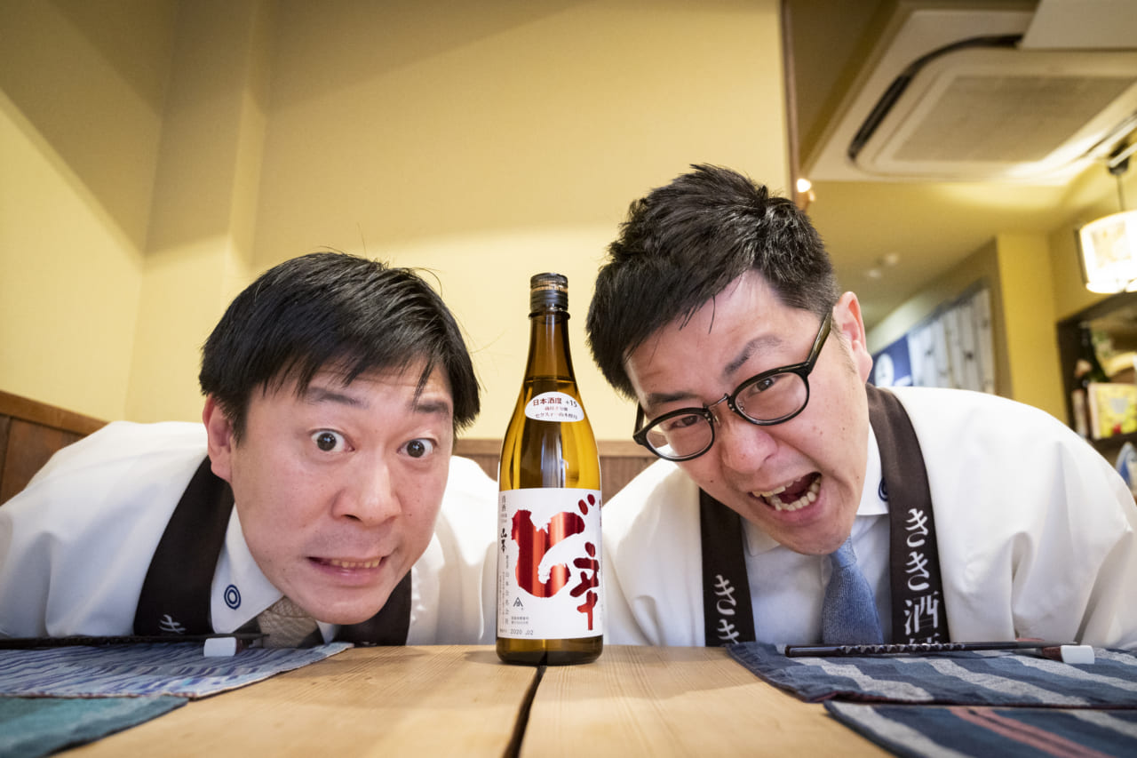 21529日本酒は甘口・辛口どっちが美味い？｜にほんしゅの『令和日本の酒最前線』