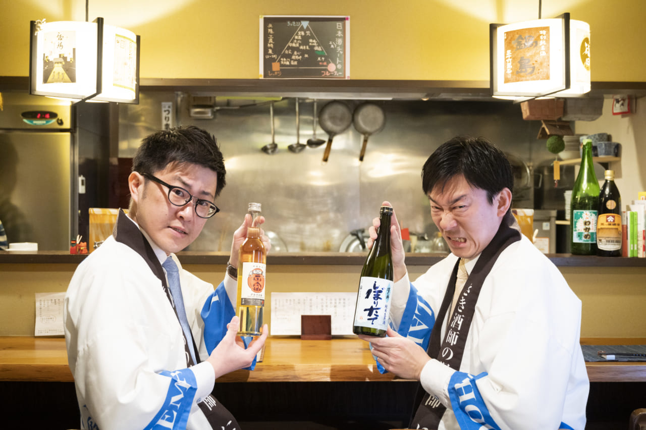20625日本酒は出来立てが美味しい？寝かせた方が美味しい？｜にほんしゅの『令和日本の酒最前線』