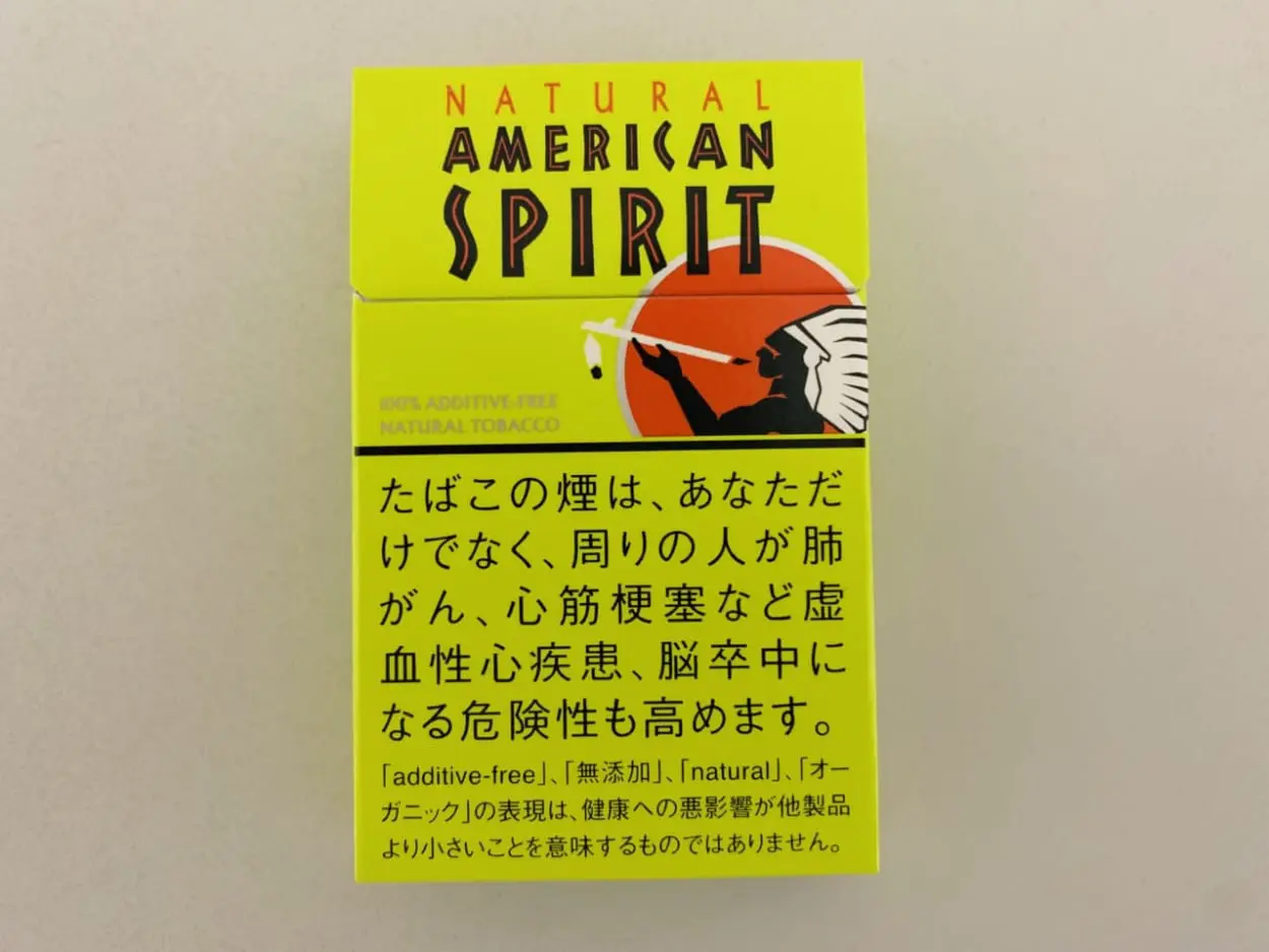 10月2日よりアメスピ4銘柄が本から14本入りへリニューアル たばこ税増税で 男の隠れ家デジタル