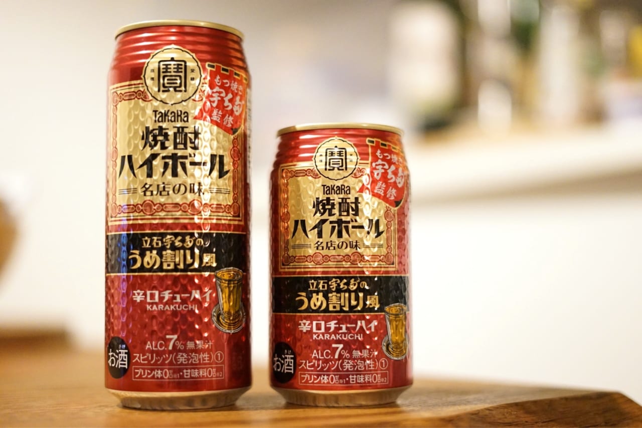 27471昼飲みの聖地・京成立石の名店「宇ち多””」の缶チューハイが発売。自宅で“生ける伝説・うめ割り”を味わうべし。””