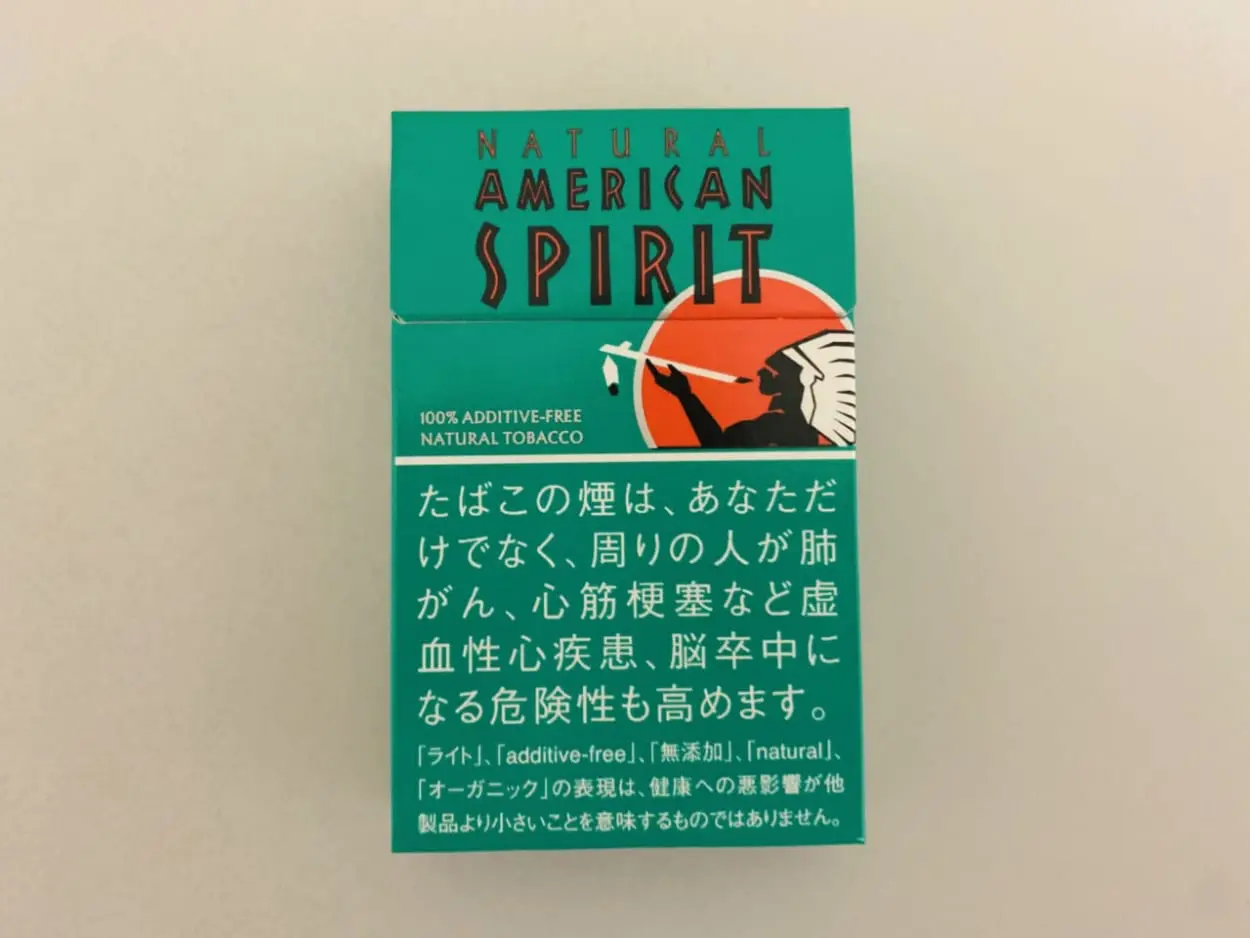 10月2日よりアメスピ4銘柄が20本から14本入りへリニューアル。たばこ税