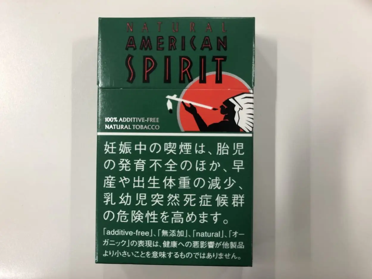 10月2日よりアメスピ4銘柄が本から14本入りへリニューアル たばこ税増税で 男の隠れ家デジタル