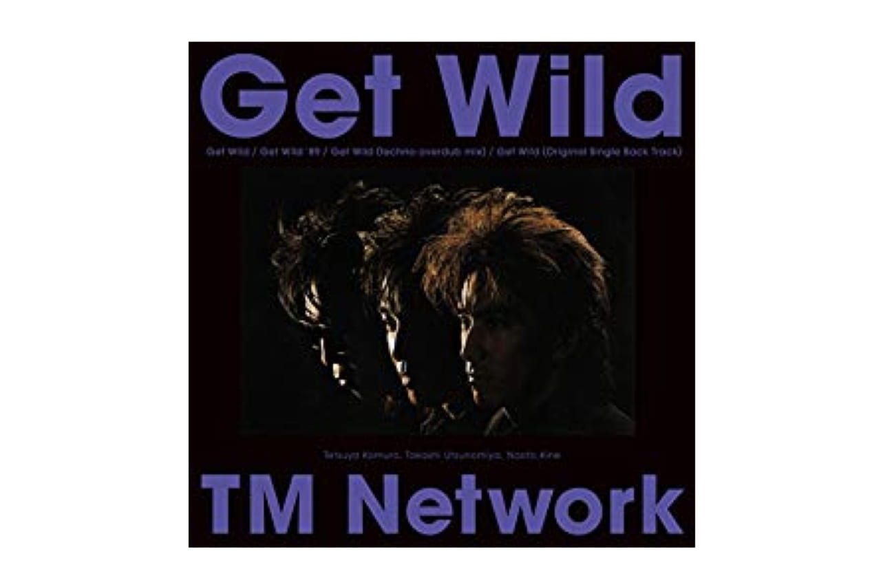 27404迷ったらこのGet Wild！数あるGet Wildから「#GetWild退勤」におすすめのGet Wildはこの「Get Wild」