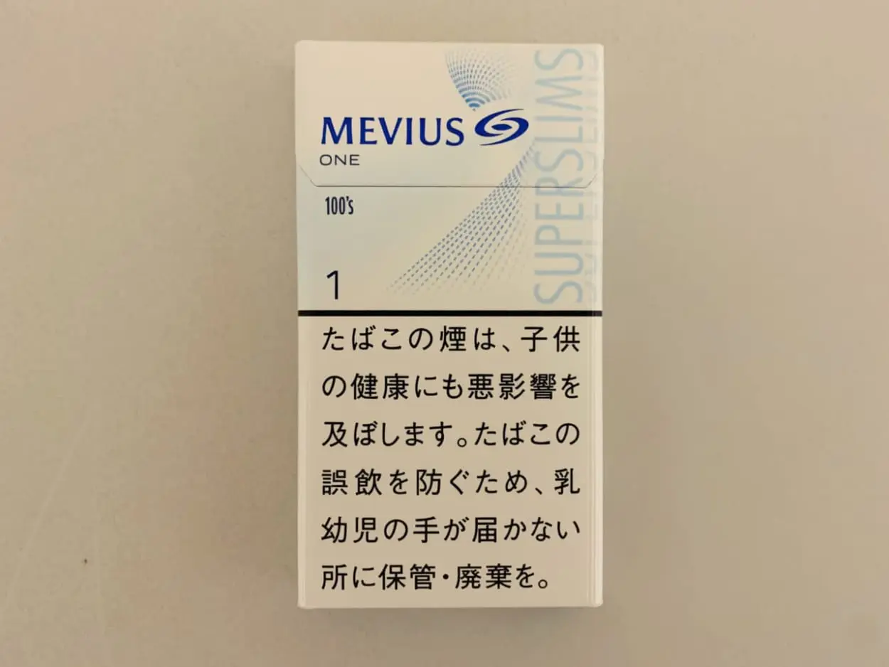 増税後も手軽な価格で 紙巻きたばこシェアno 1銘柄 メビウス からワンコイン500円で買えるスーパースリムロング3銘柄新発売 男の隠れ家デジタル