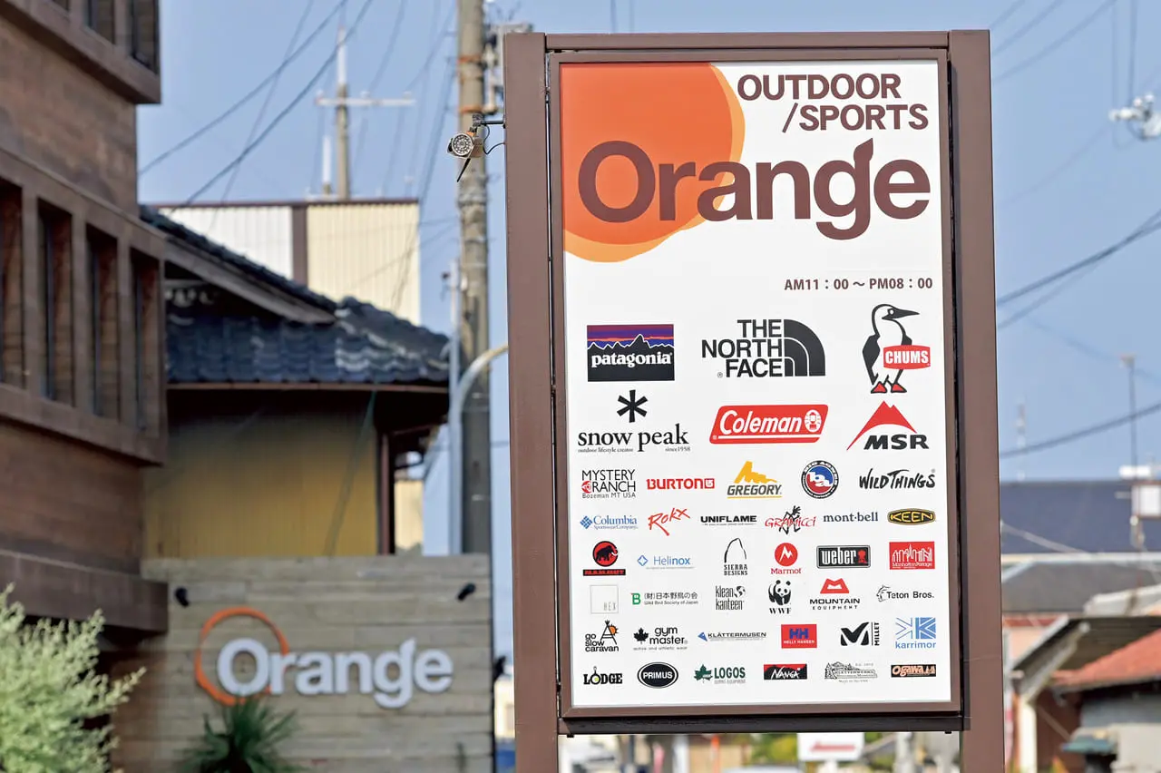 Orangeのヒミツ｜和歌山県かつらぎ町発アウトドアフリーク大注目！【Popular points of Orange】 | 男の隠れ家デジタル