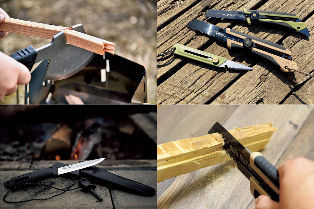 29043キャンプの良き相棒になる「切る」道具〈28選〉～#Tools Cut～