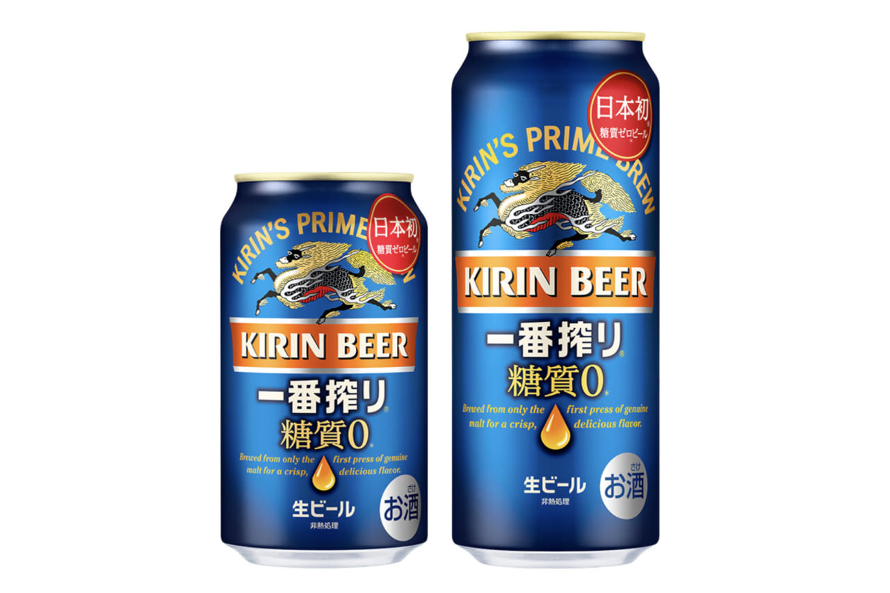 28326ビールなのに糖質ゼロ！「キリン一番搾り 糖質ゼロ」10月6日発売。本格ビールも健康志向へ