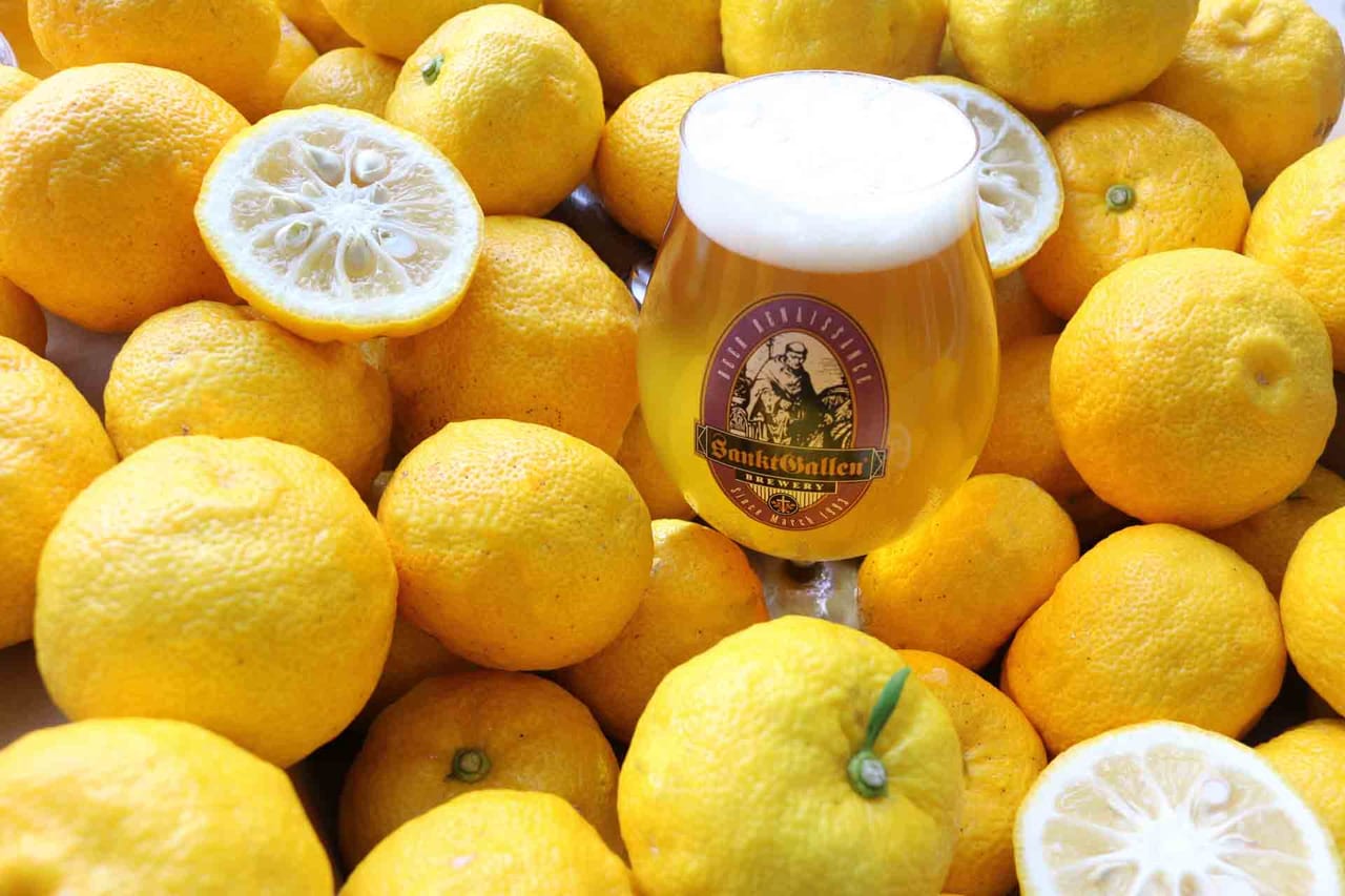 33847縁起の良いビールで新年を祝おう！サンクトガーレン「賀正ビール 柚子 2021 干支ラベル 丑」2020年12月4日発売開始！