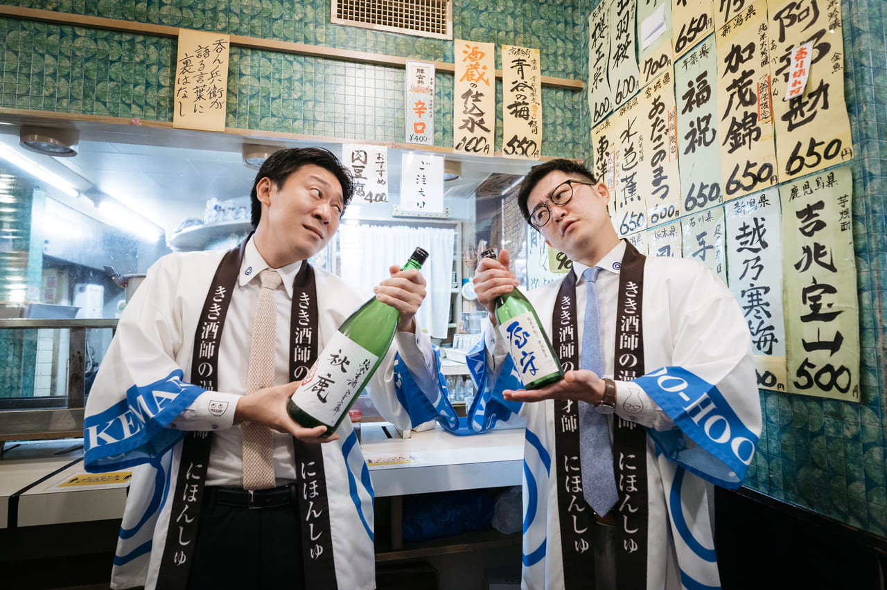 東京vs大阪！？東西二大都市地酒対決｜にほんしゅの『令和日本の酒最前線』のアイキャッチ
