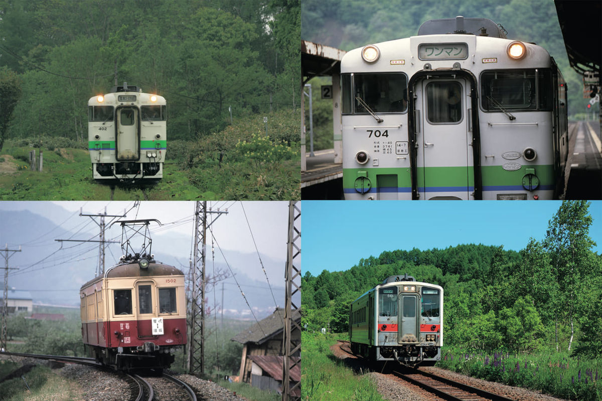 34644一部区間・路線廃止に負けず 今も走り続けるローカル線