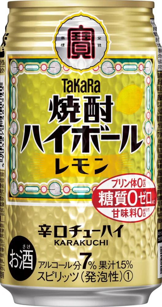 大人気のレモンサワー集めました じっくりと味わいたいならコレ アルコール度数 7 編 男の隠れ家デジタル