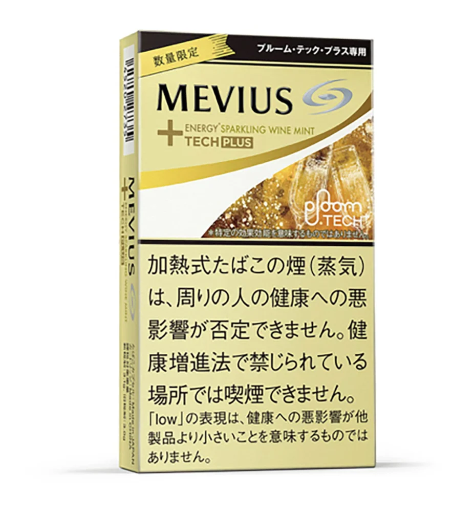 プルーム・テック」の新商品！メビウスの新フレーバーでリッチな