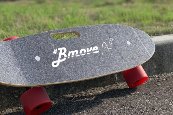 プロお墨付きの電動スケボー Bmove Pro ビームーブ プロ