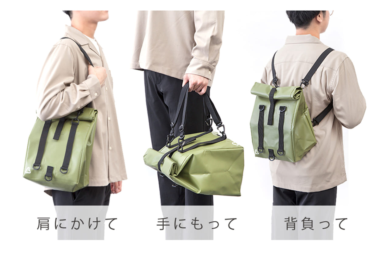 36590オシャレな3WAYでテイクアウト専用バッグで匂いを気にせず持ち運ぶ！「TAKEOUT BAG」が4500円で発売中