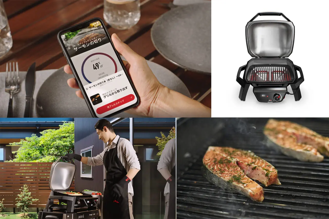 BBQもIoTの時代！スマートグリル『Weber Pulse 1000』が登場！