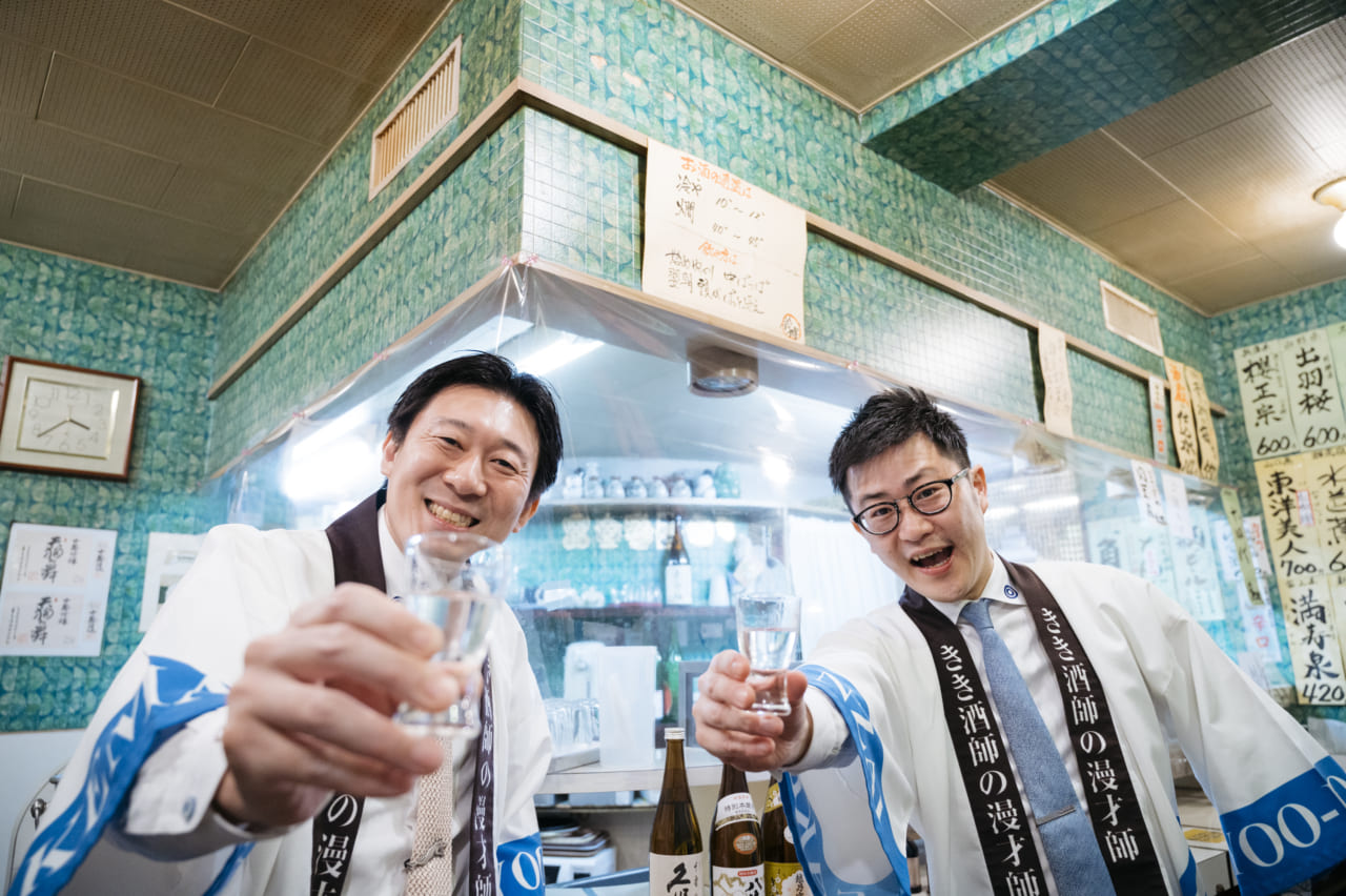78586純米大吟醸の飲み比べイベントを開催！水と哲学で日本酒がどう変わるのか？自分の舌で確かめよう