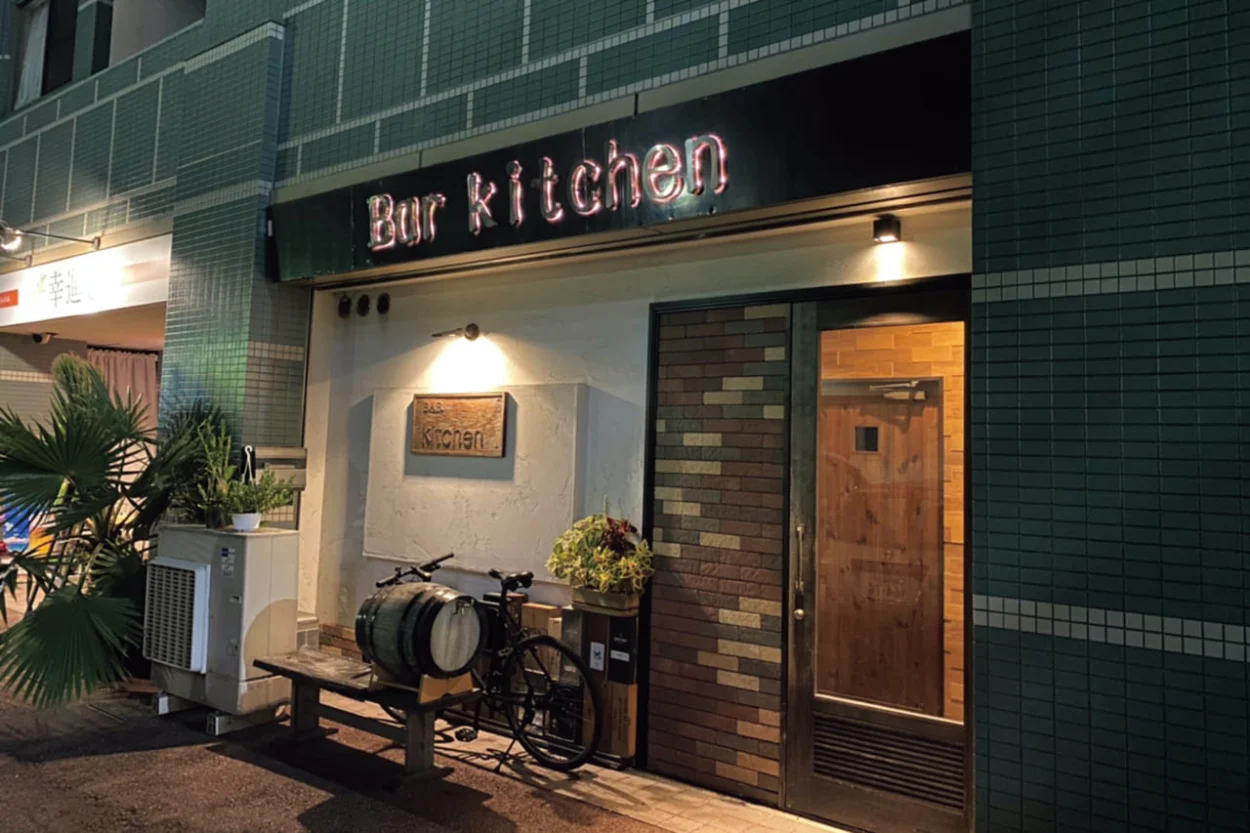 シングルモルト2 000本の専門バー Bar Kitchen 福岡 福岡 こだわりの空間で酔いしれる 一度は訪れたいウイスキーの名店 男の隠れ家デジタル シングルモルト2 000本の専門バー Bar Kitchen 福岡 福岡 こだわりの空間で酔いしれる 一度は訪れたいウイスキーの名店 男の隠れ家デジタル