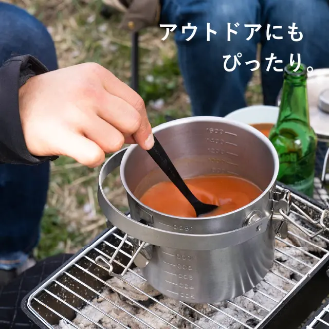 この発想はなかった！「給食缶ミニ」は直火＆IH対応の持ち運べる調理器