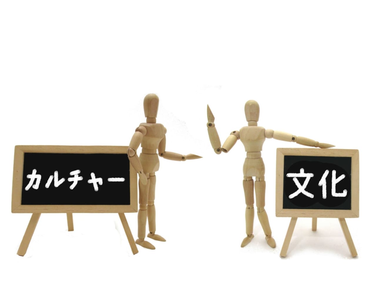「日本では当たり前だけど…」外国人から驚かれる日本特有の変わった文化3選！のアイキャッチ