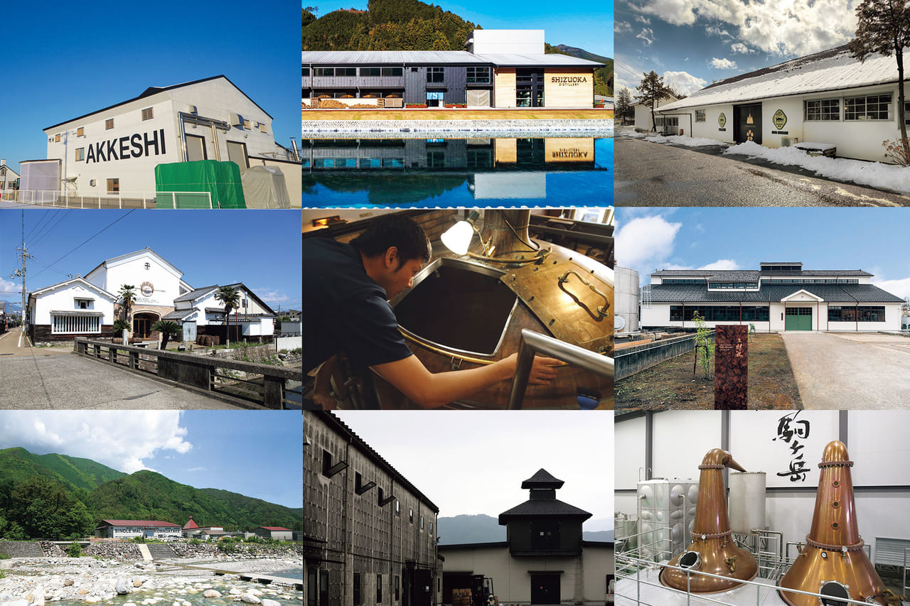 45753【まとめ】世界が注目する！日本のクラフトウイスキー こだわりの小さな蒸溜所を巡る旅