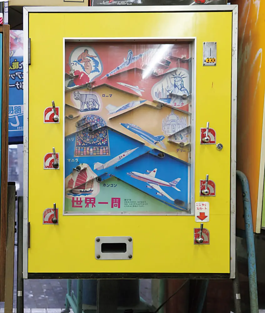 10円で遊べ 駄菓子屋ゲーム博物館で人気のレトロ10円ゲームtop10 男の隠れ家デジタル