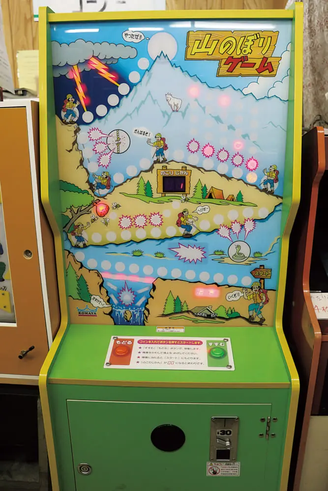 昭和レトロ １０コインゲーム機 鍵あり 日本直営店 buntarolab.jp