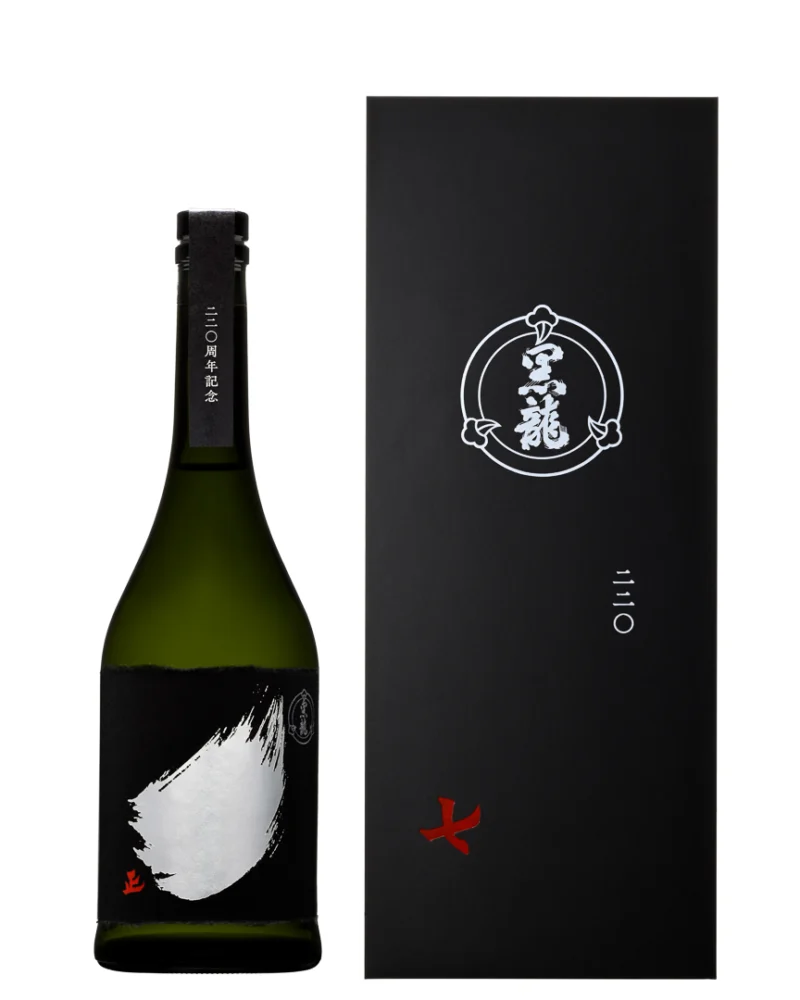 創業220周年記念した「黒龍 220周年記念 3本セット」が登場！ | 男の
