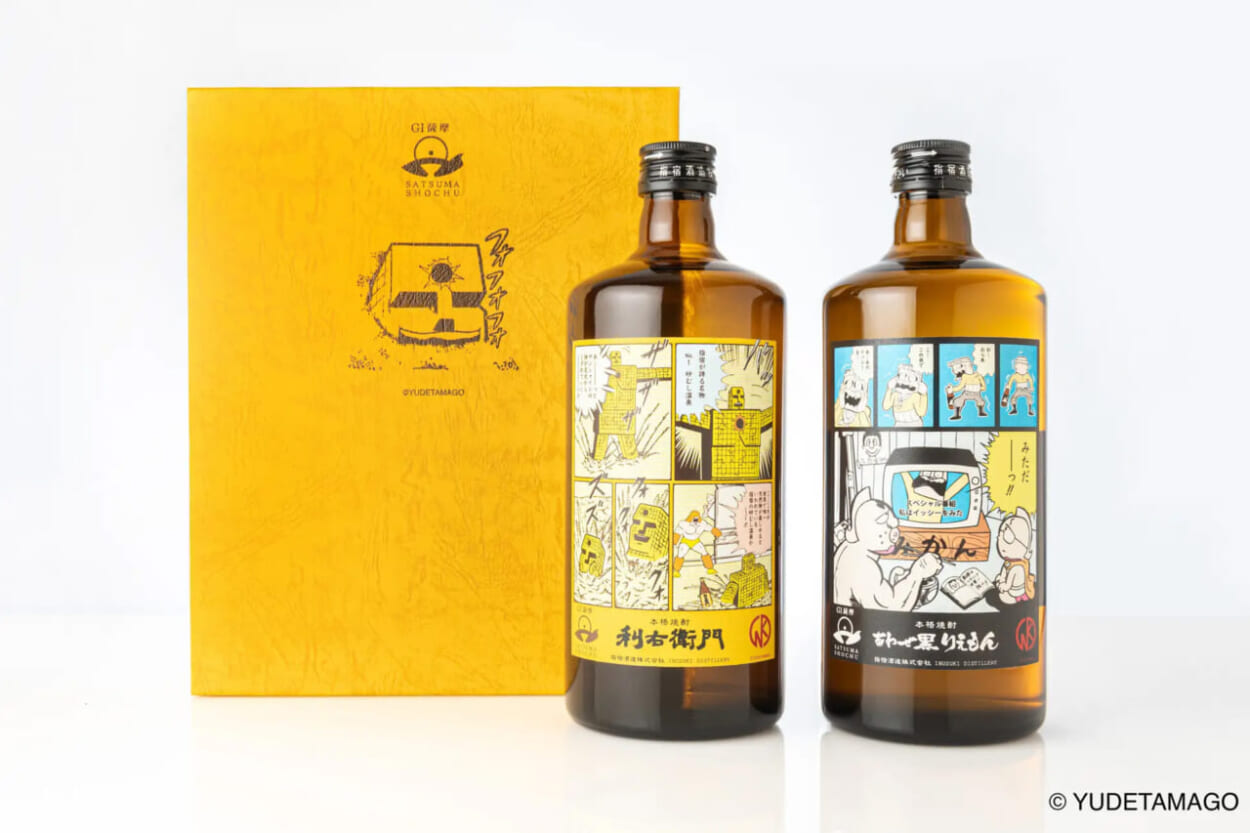 キン肉マン×指宿酒造 コラボ商品発売！特別ラベルの本格芋焼酎登場