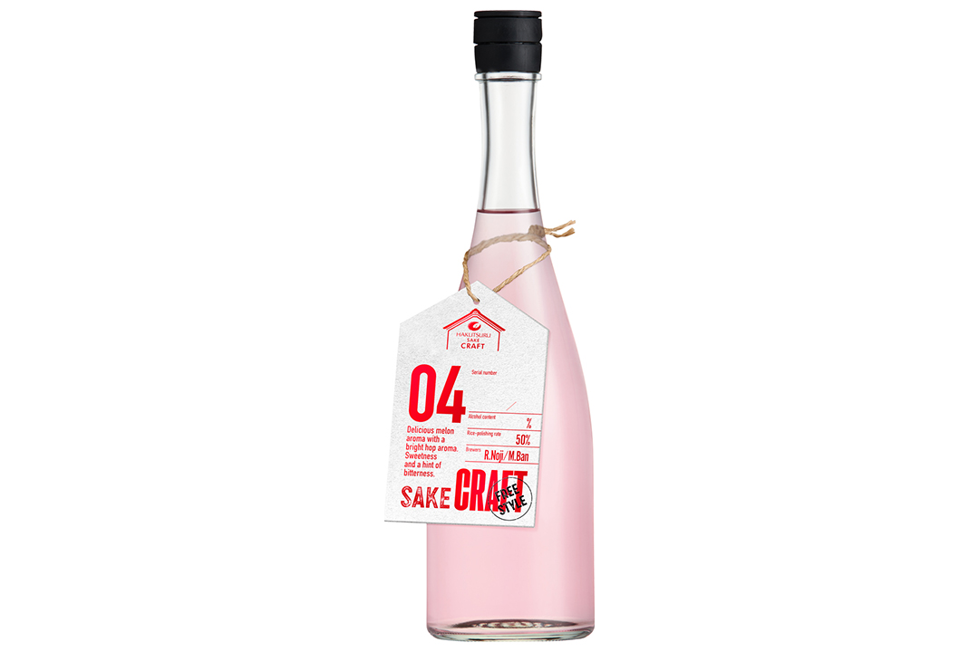 101802白鶴初挑戦！ホップ香るロゼ色の醸造酒「HAKUTSURU SAKE CRAFT No.4」