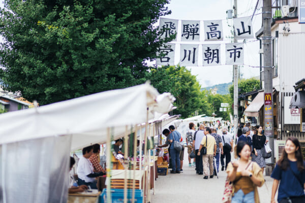 【中編】昭和×昔町懐かし旅「飛騨高山」そこはかとなく漂う、昭和の香り。宮川朝市を訪ねて