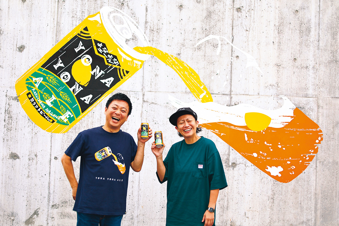 103146国内No,1クラフトビールメーカー「よなよなエール」でお馴染みのヤッホーブルーイングに潜入！