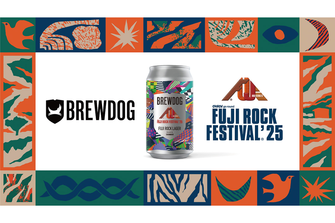 103358フジロック初のコラボビール「FUJI ROCK LAGER」誕生！音楽と自然に調和する至高の一杯