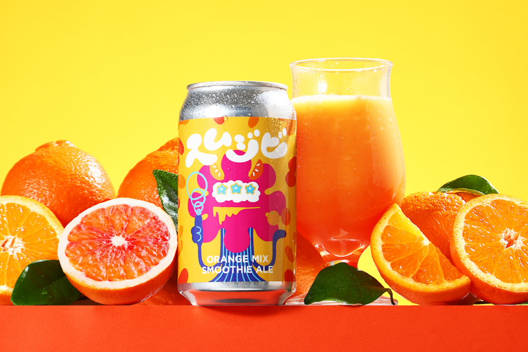 103780ビール×スムージーの新感覚！「スムジビ -Orange Mix Smoothie Ale-」が登場