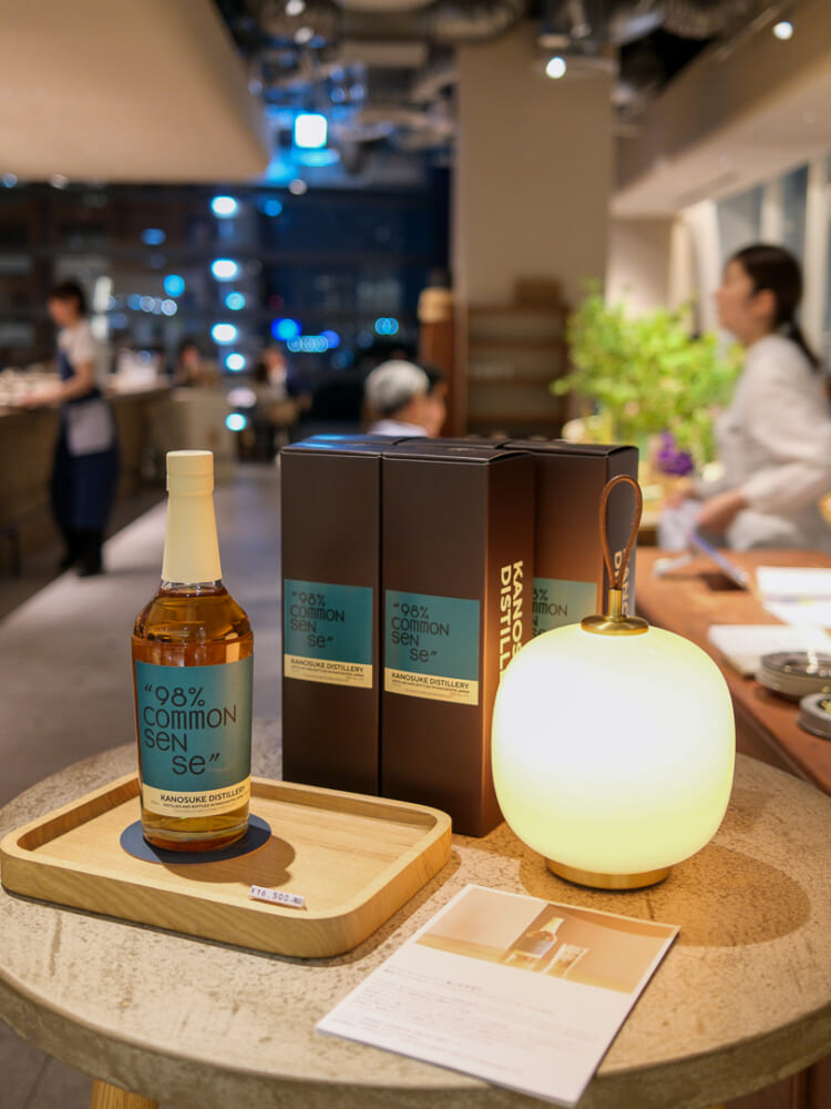 海外販売 嘉之助 コンランショップ 98% COMMON SENSE KANOSUKE 【公式