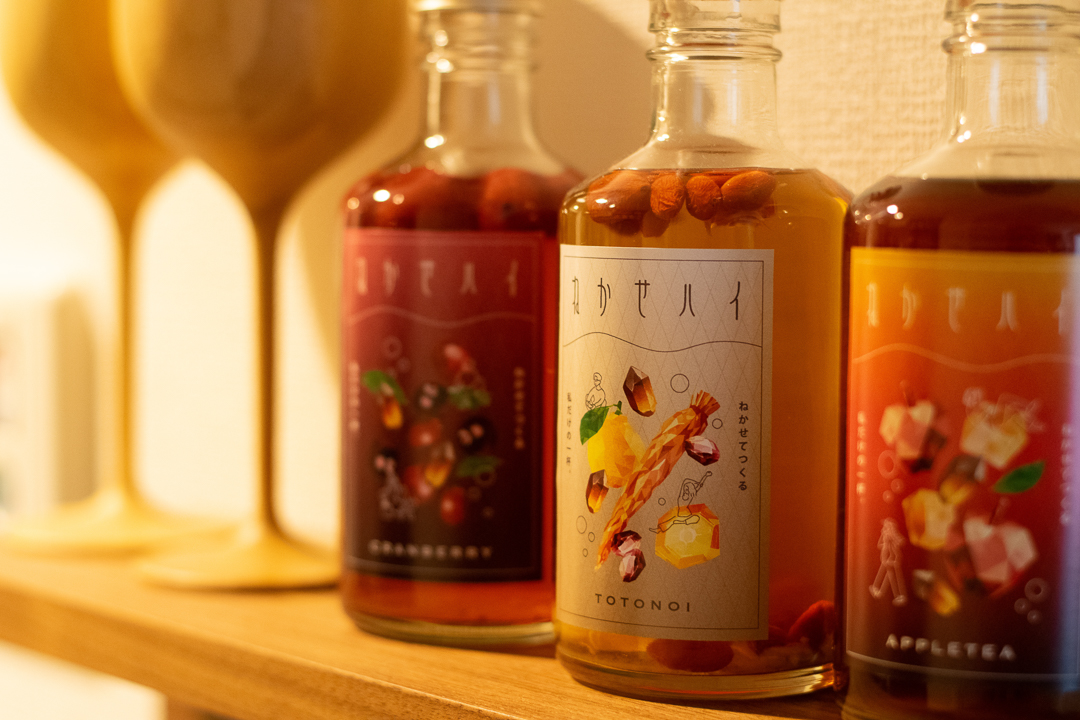 104527ねかせるだけで自分だけの酒が楽しめる「ねかせハイ」が面白そう！