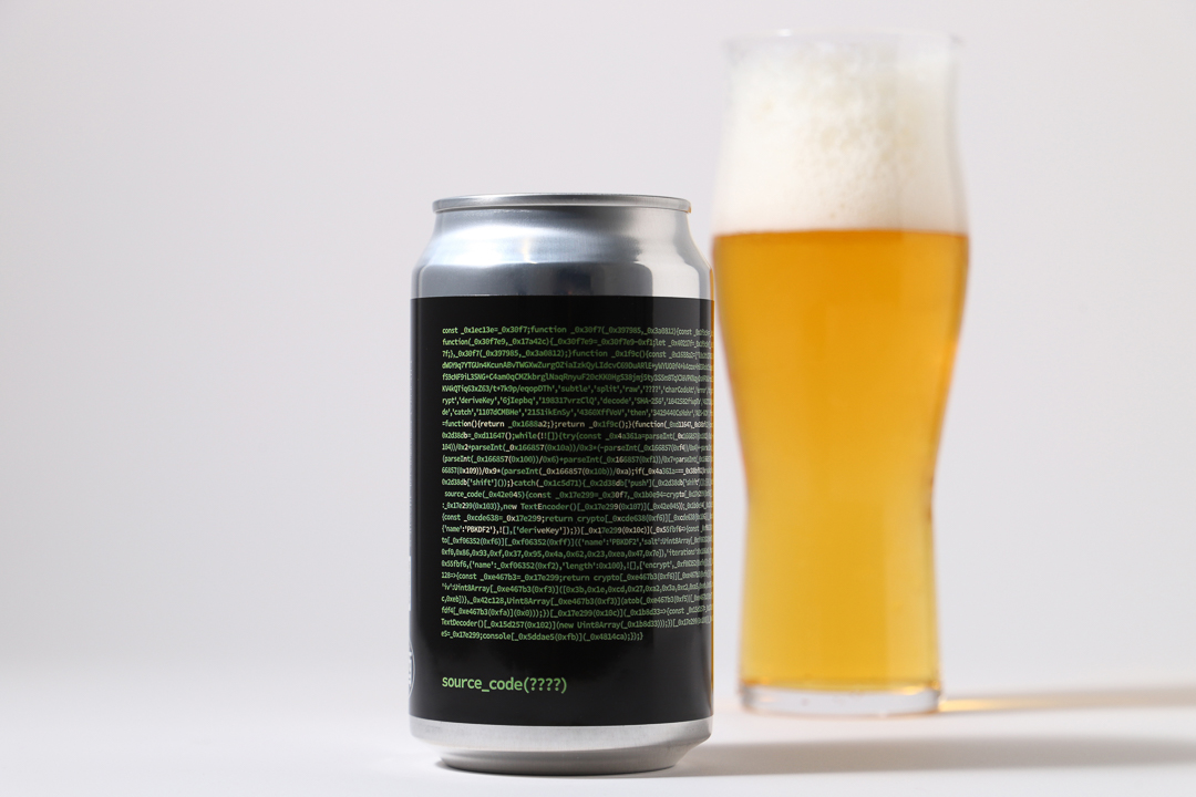 104275プログラマーのための新提案：「ソースコードビール」登場