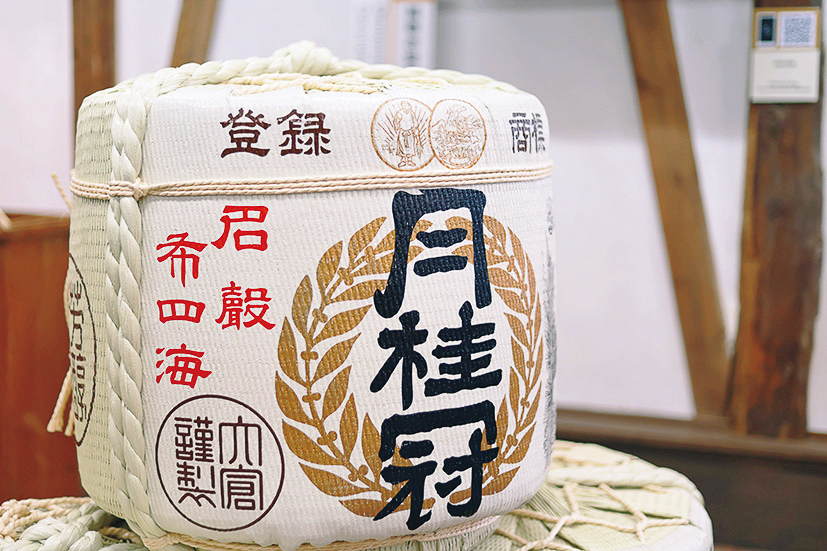 誉高き“伏見の日本酒”とは？「世界で愛される日本酒メーカー『月桂冠